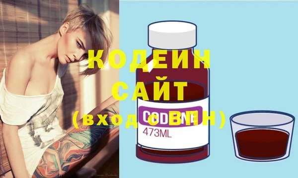 героин Абинск