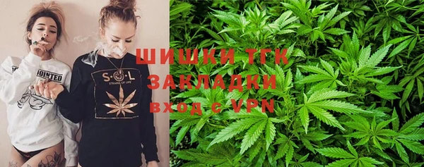спайс Абдулино