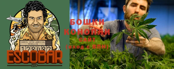 героин Абинск