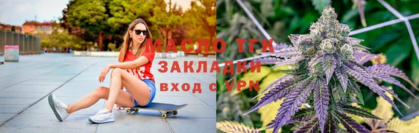 героин Абинск