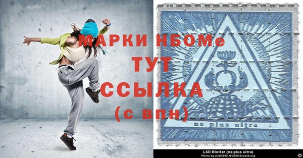героин Абинск