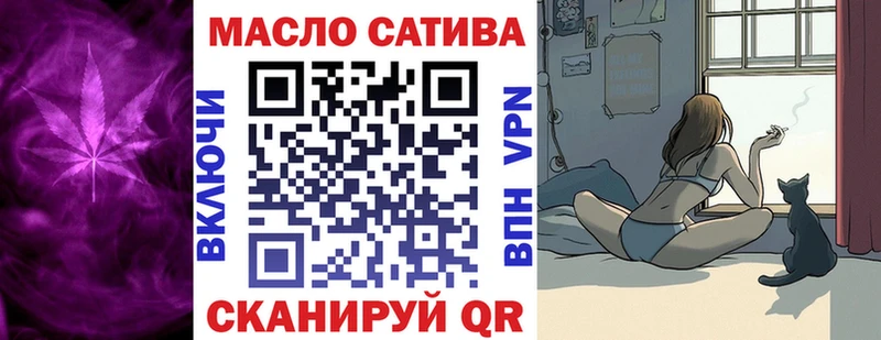как найти наркотики  Покачи  мориарти состав  Дистиллят ТГК жижа 
